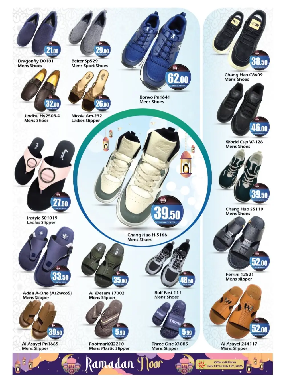 Ramadan Noor Offers & Supermarket Deals