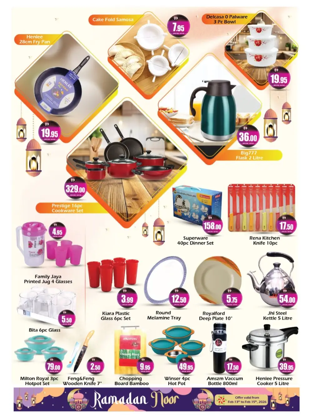 Ramadan Noor Offers & Supermarket Deals