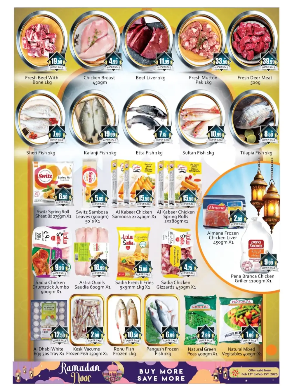 Ramadan Noor Offers & Supermarket Deals