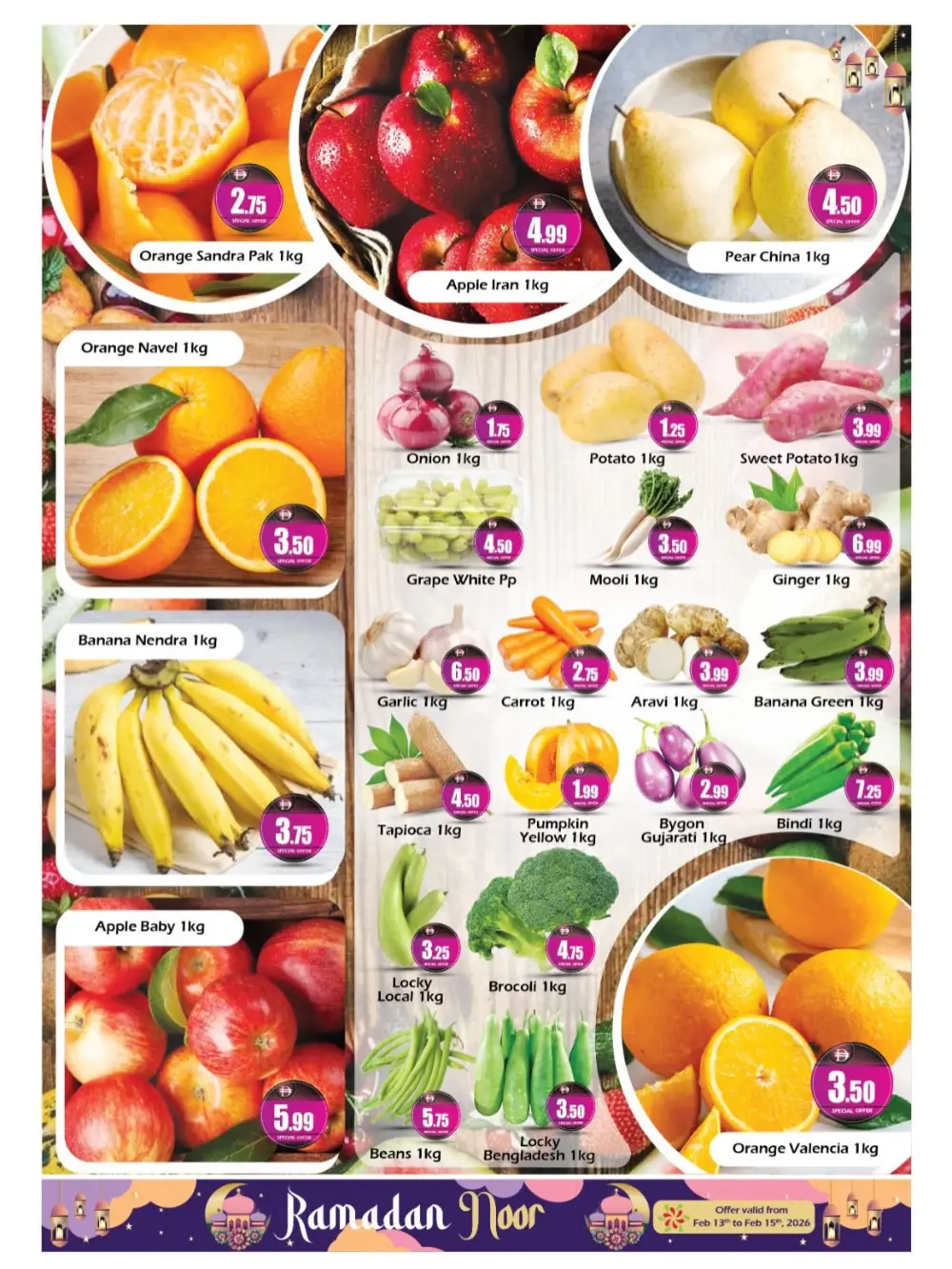 Ramadan Noor Offers & Supermarket Deals