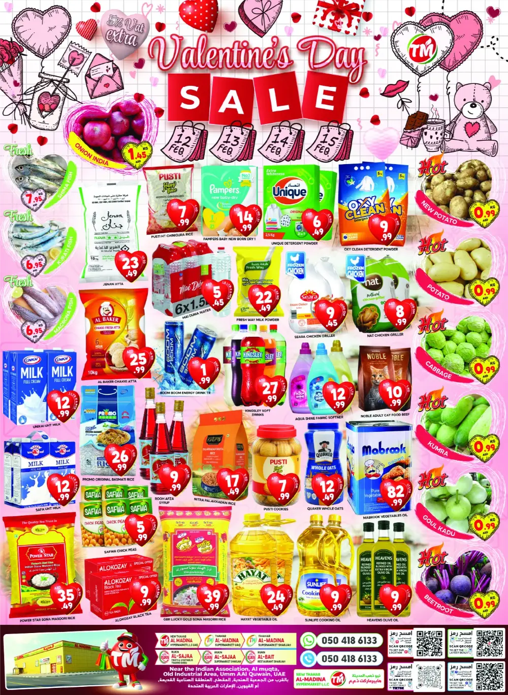 Valentine's Day Grocery Sale & Offers