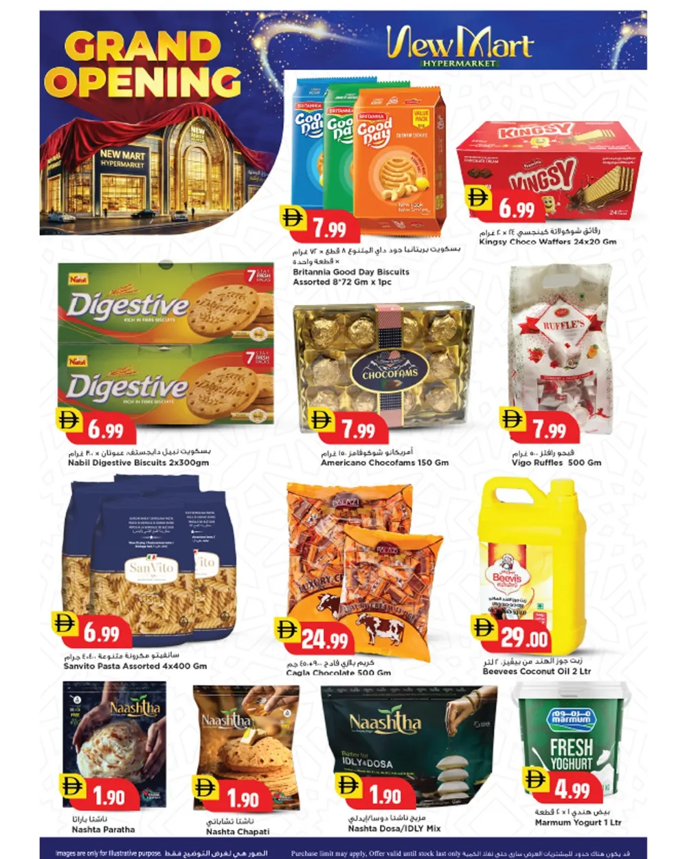 Grand Opening Sale & Offers