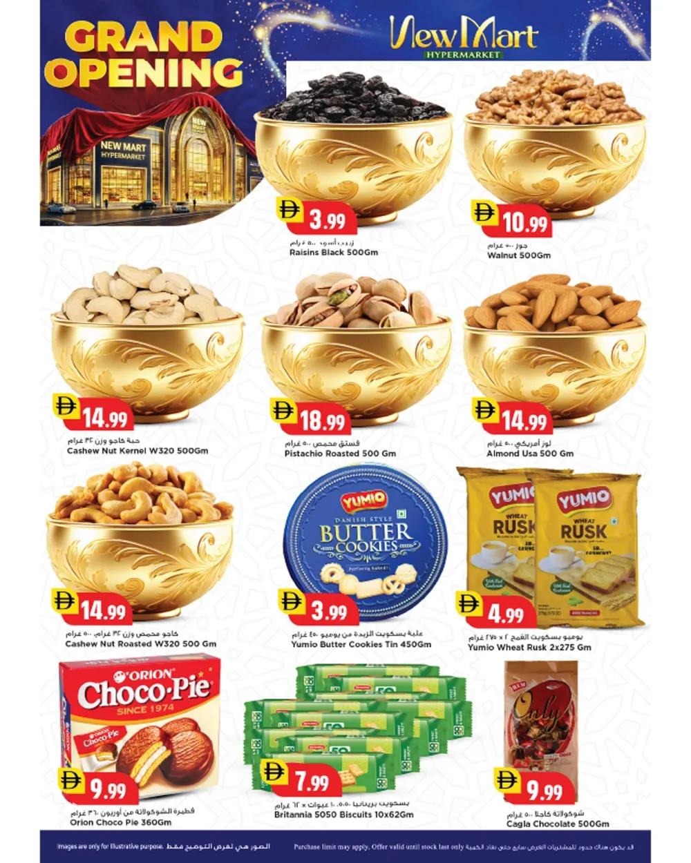 Grand Opening Sale & Offers