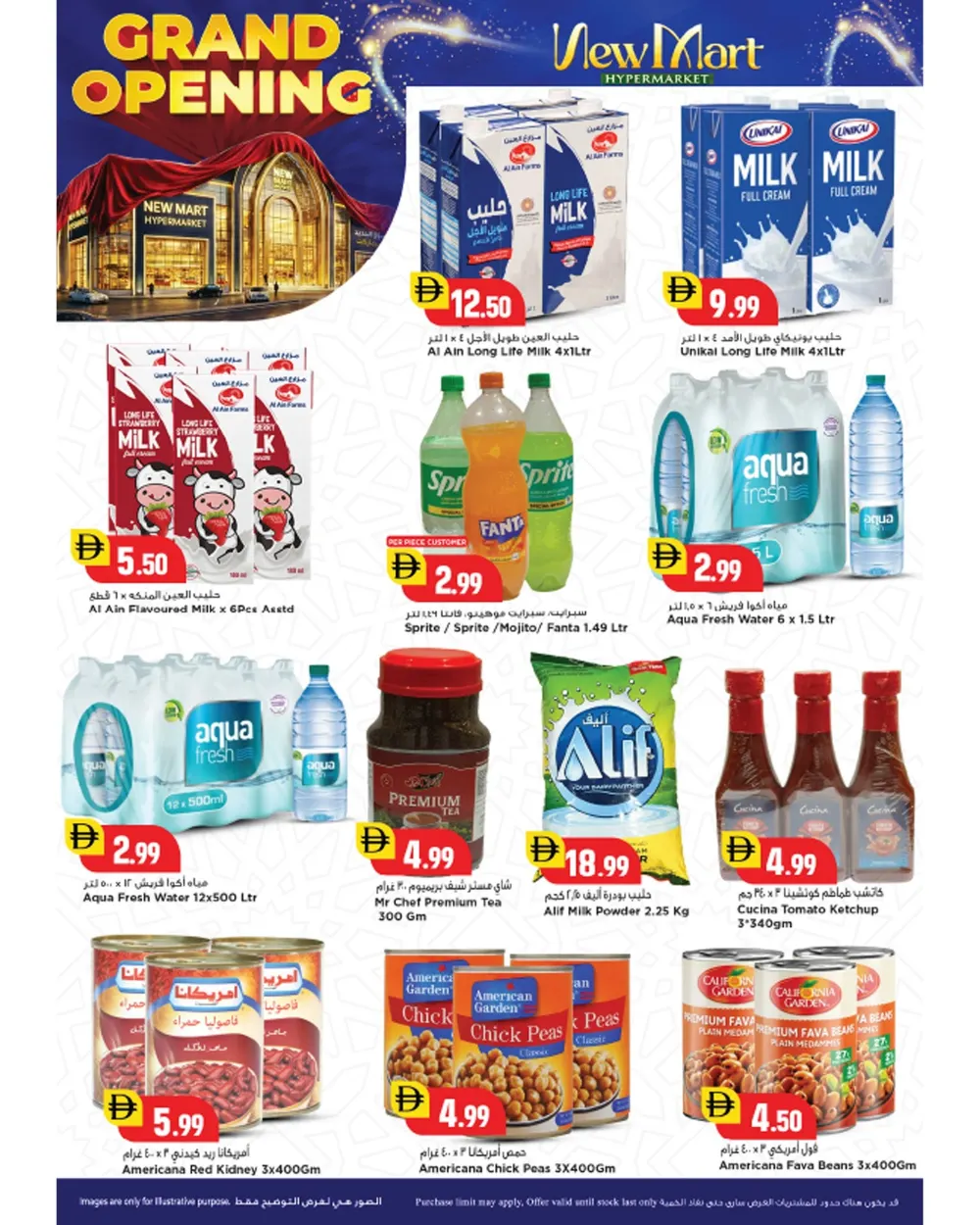 Grand Opening Sale & Offers