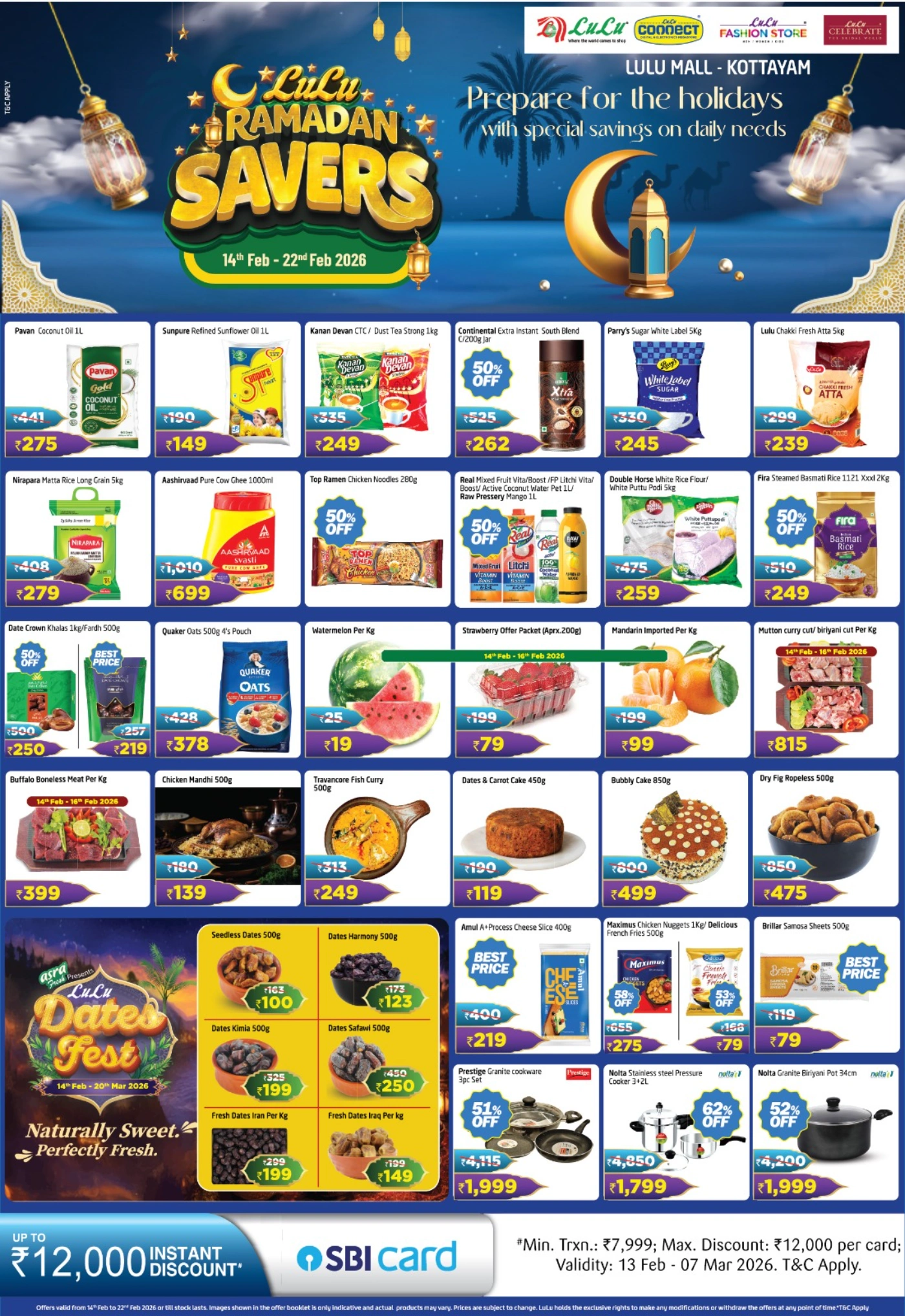 Ramadan Savers & Cool Days Summer Sale
