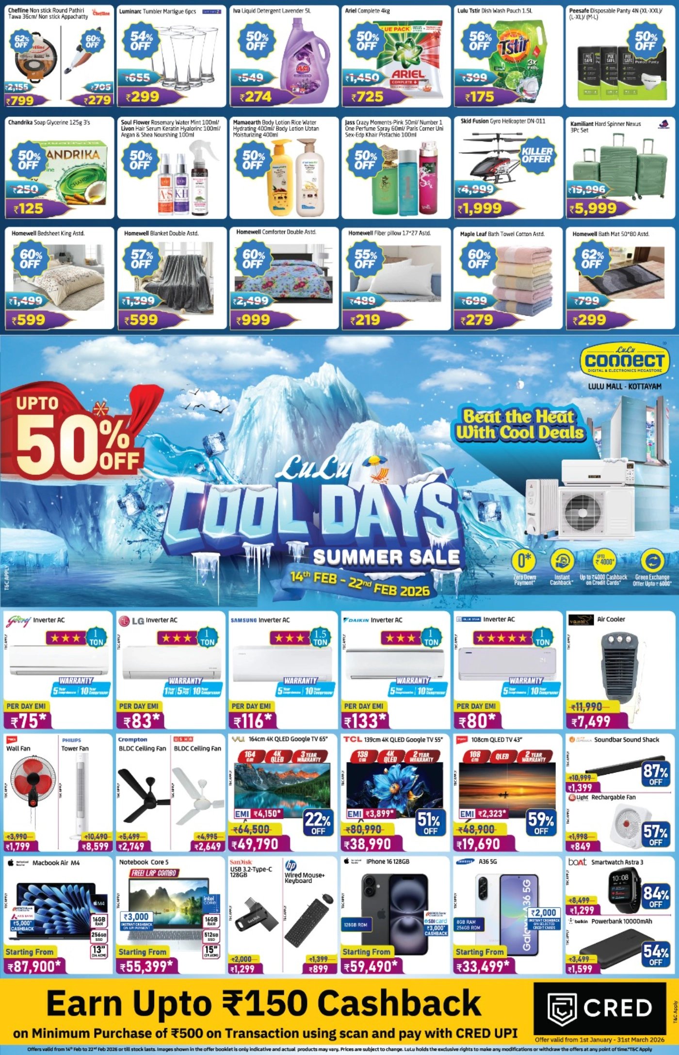 Ramadan Savers & Cool Days Summer Sale