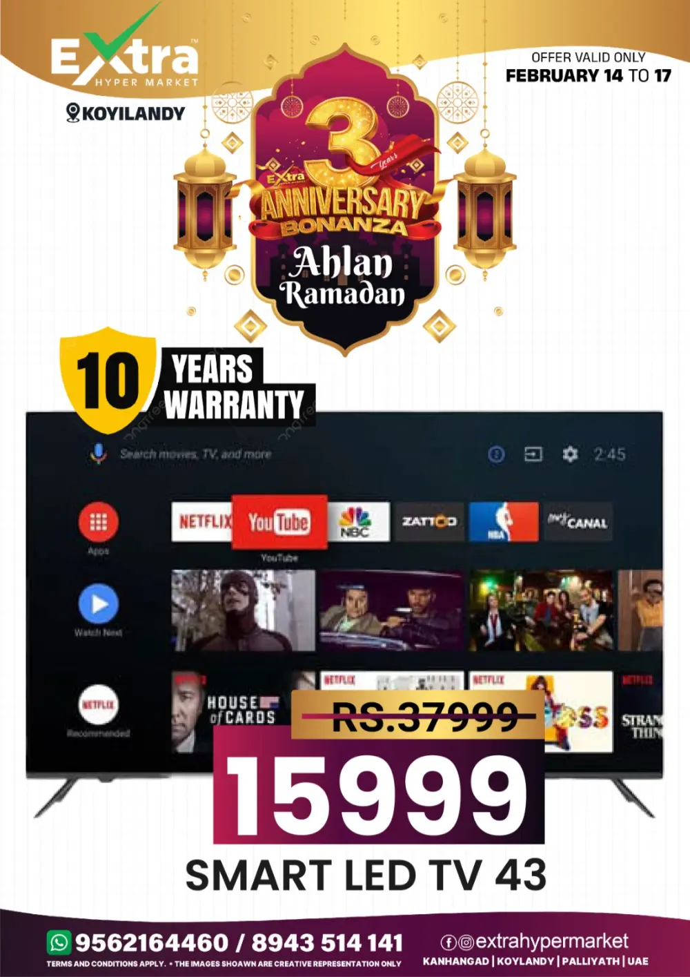 3rd Anniversary Bonanza & Ahlan Ramadan Offers