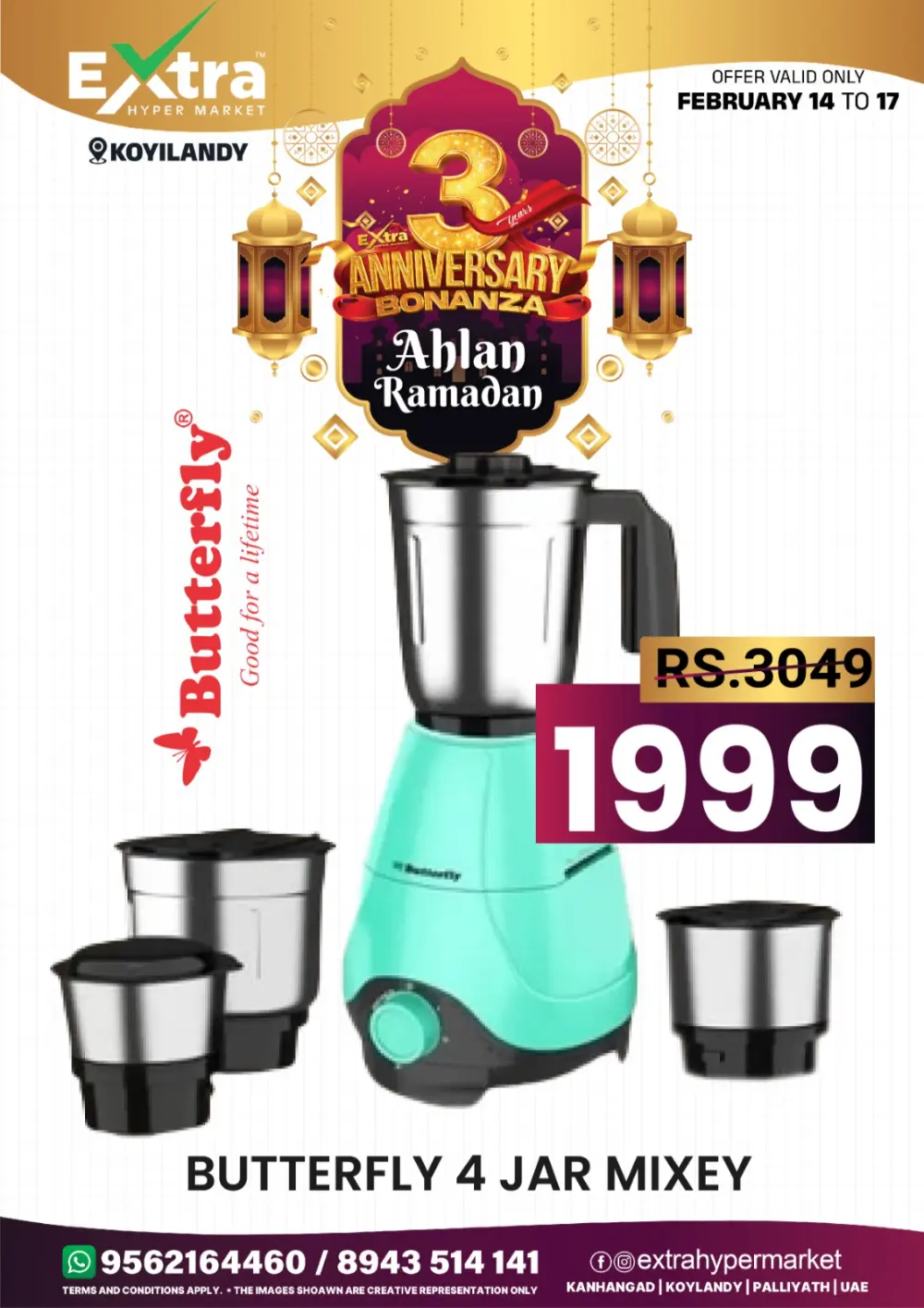 3rd Anniversary Bonanza & Ahlan Ramadan Offers
