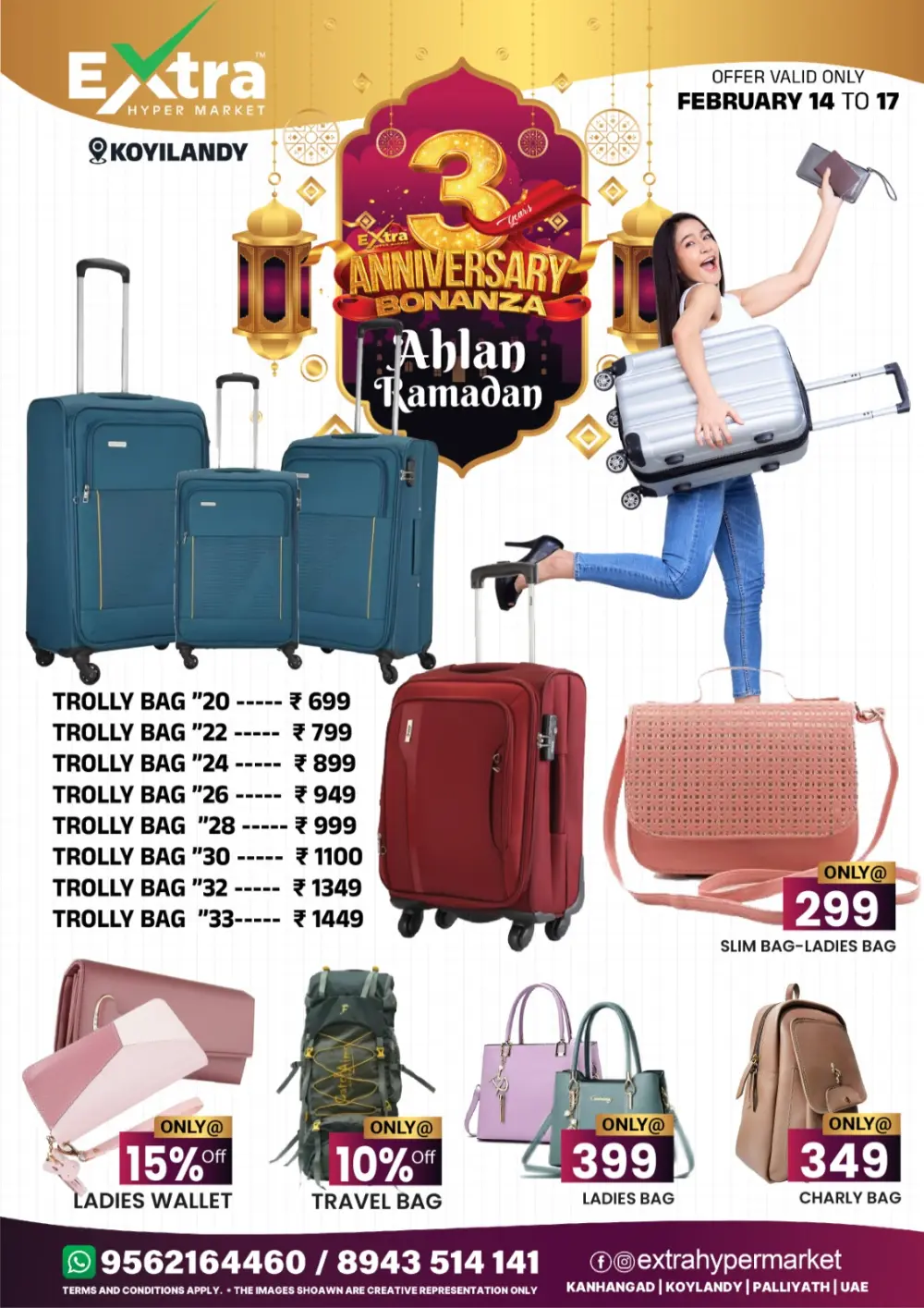 3rd Anniversary Bonanza & Ahlan Ramadan Offers