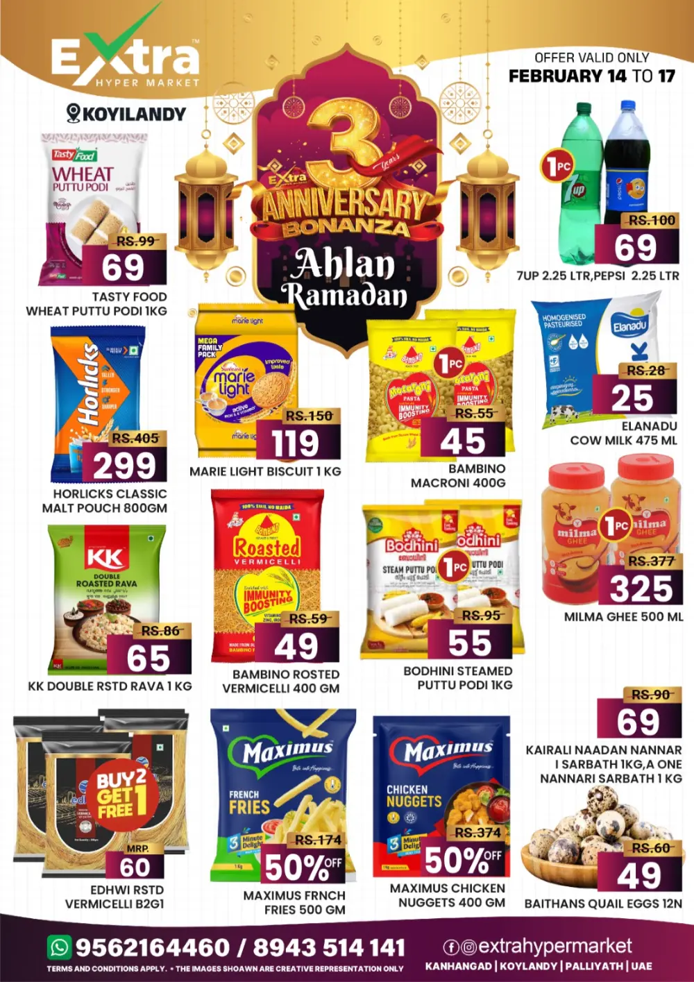 3rd Anniversary Bonanza & Ahlan Ramadan Offers