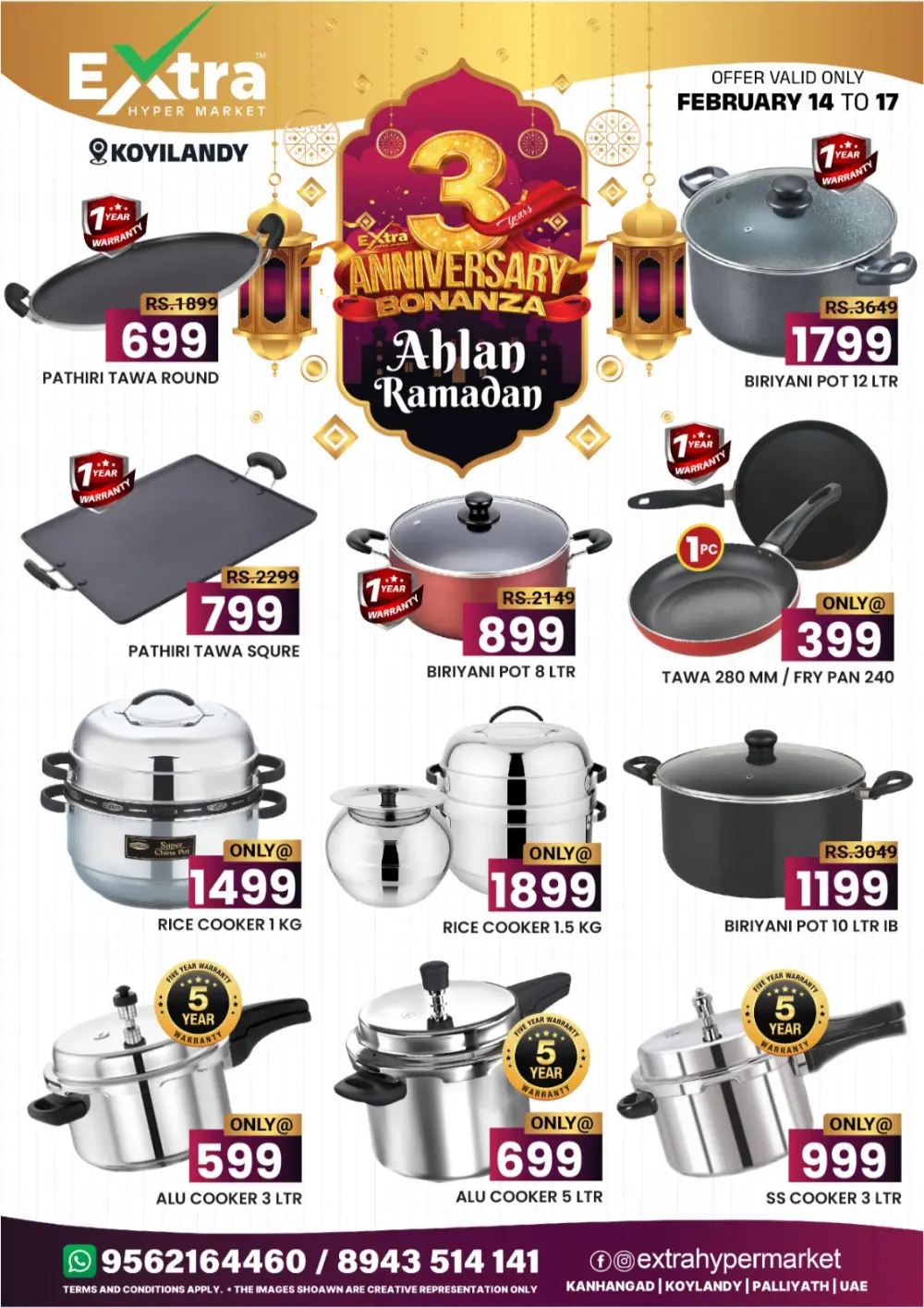 3rd Anniversary Bonanza & Ahlan Ramadan Offers