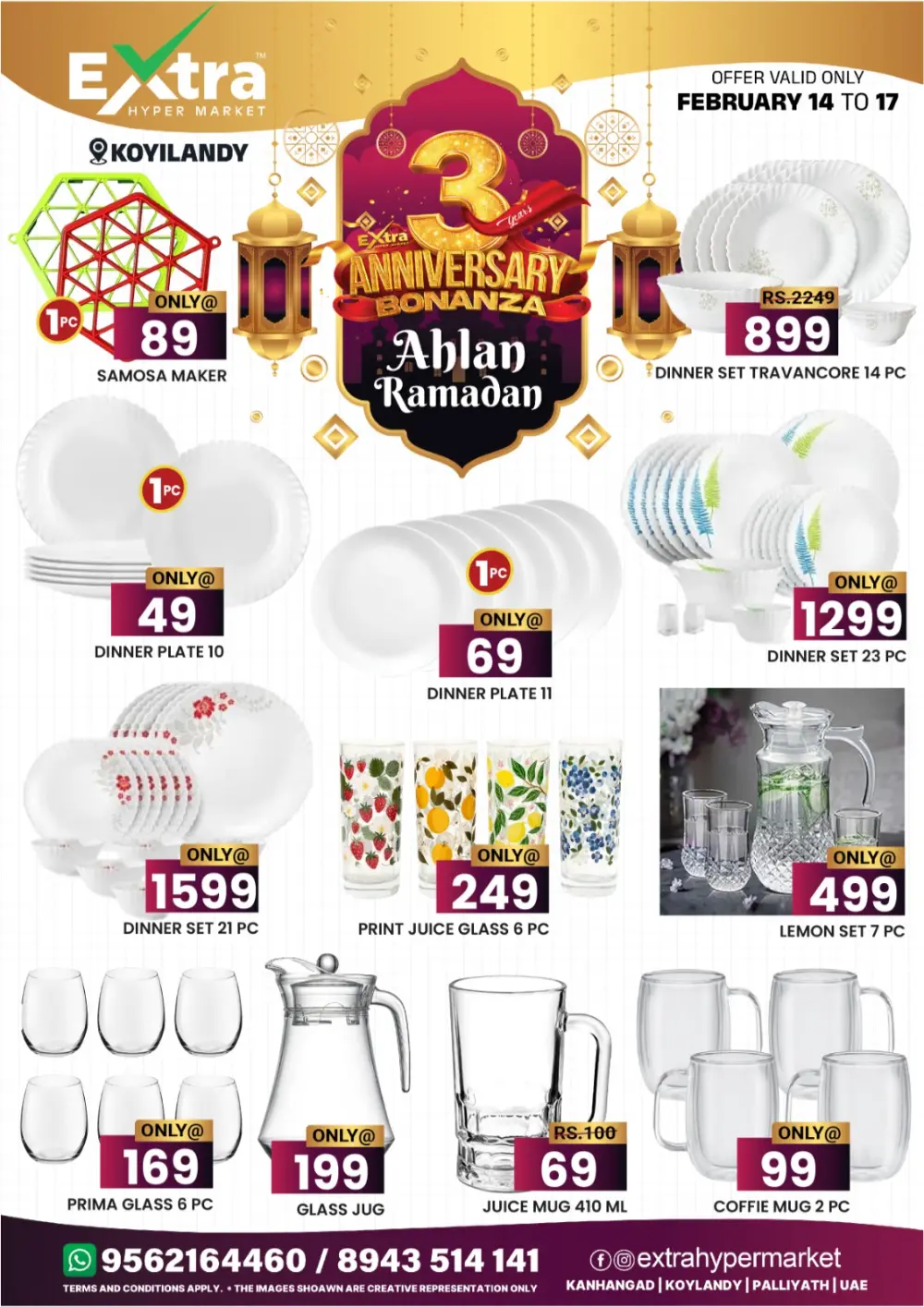 3rd Anniversary Bonanza & Ahlan Ramadan Offers