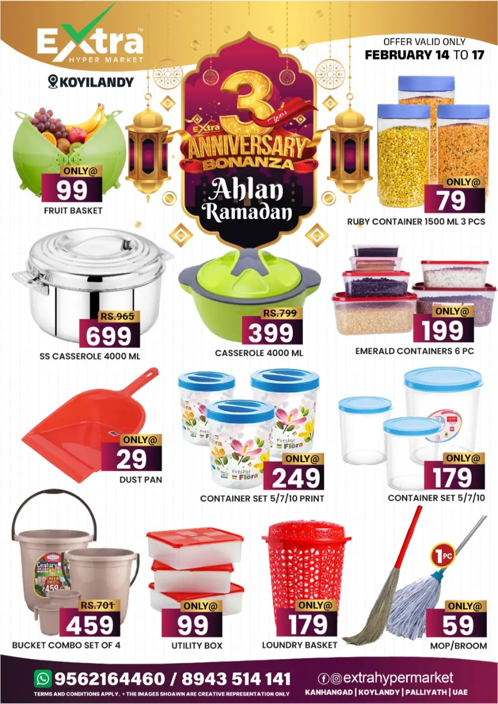 3rd Anniversary Bonanza & Ahlan Ramadan Offers