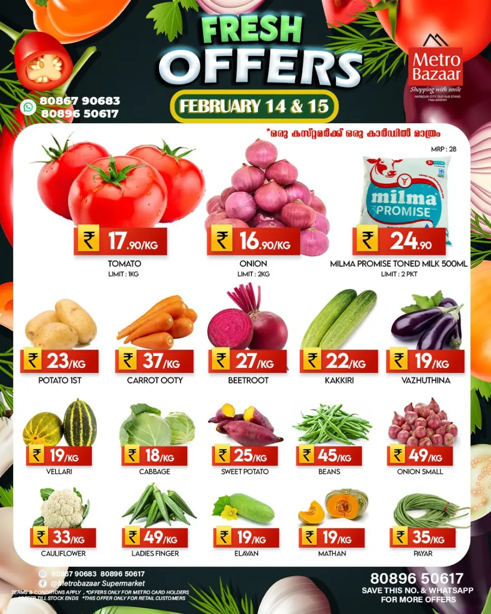 Fresh offers