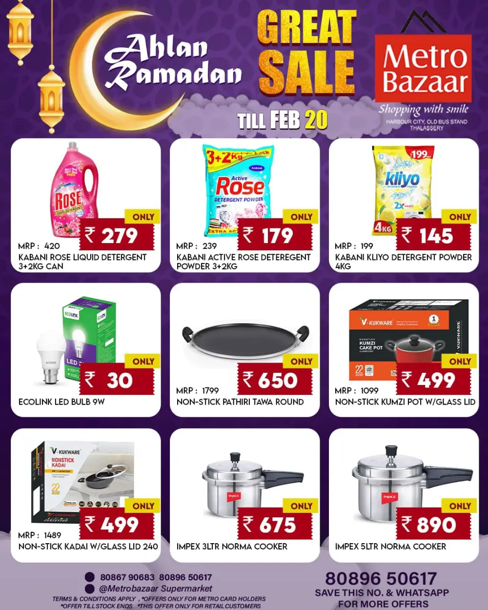 Ahlan Ramadan Great Sale