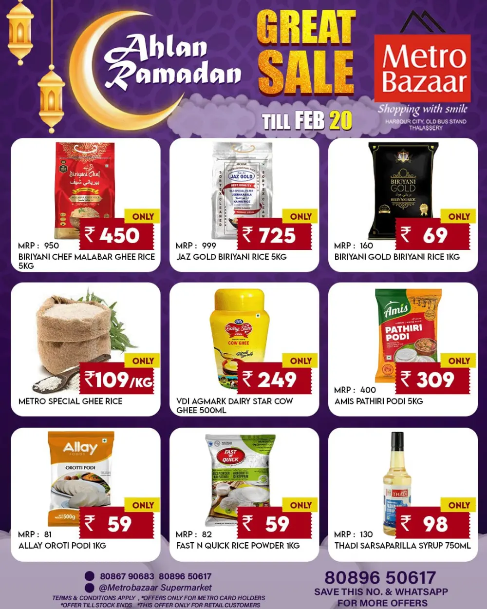 Ahlan Ramadan Great Sale