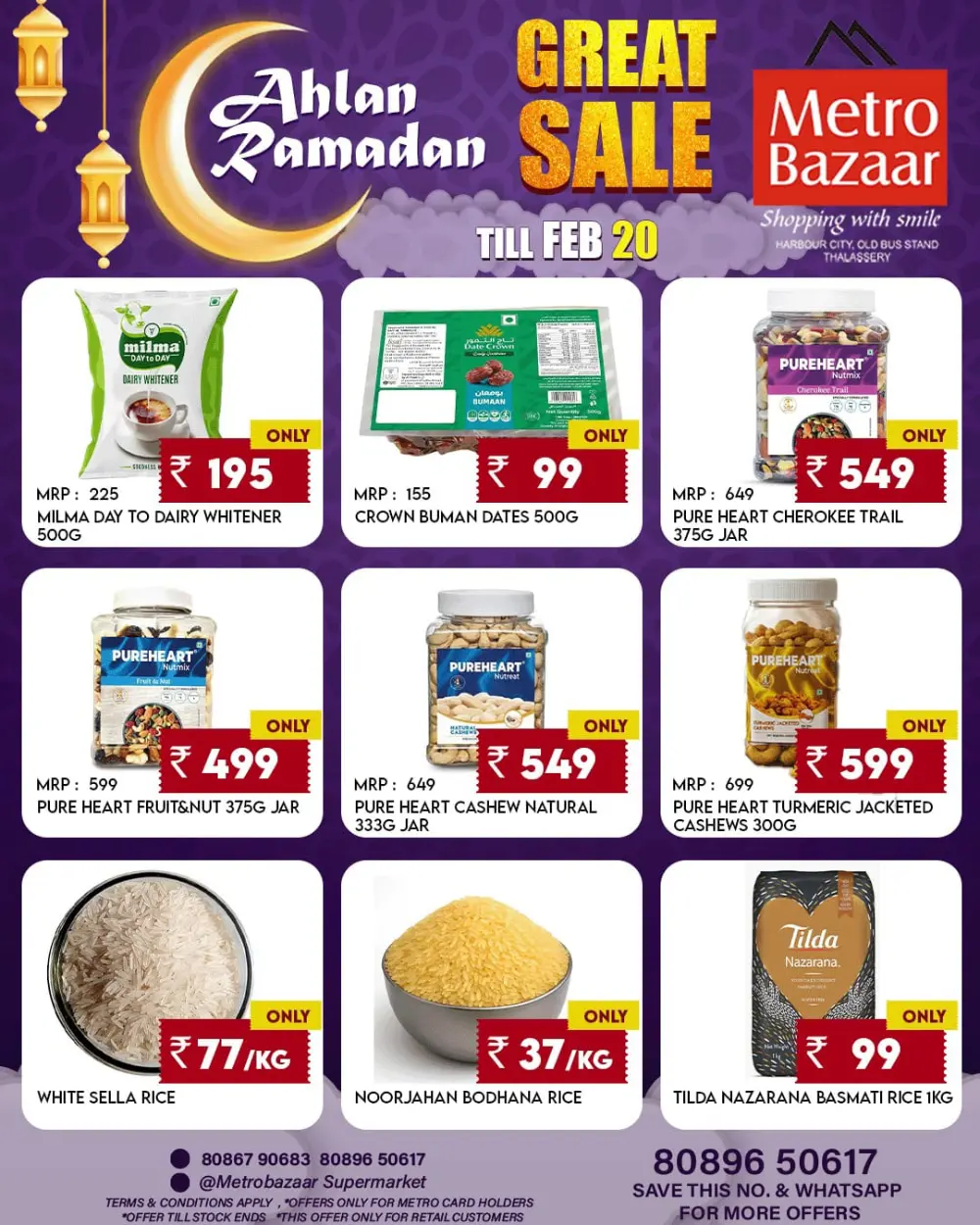 Ahlan Ramadan Great Sale