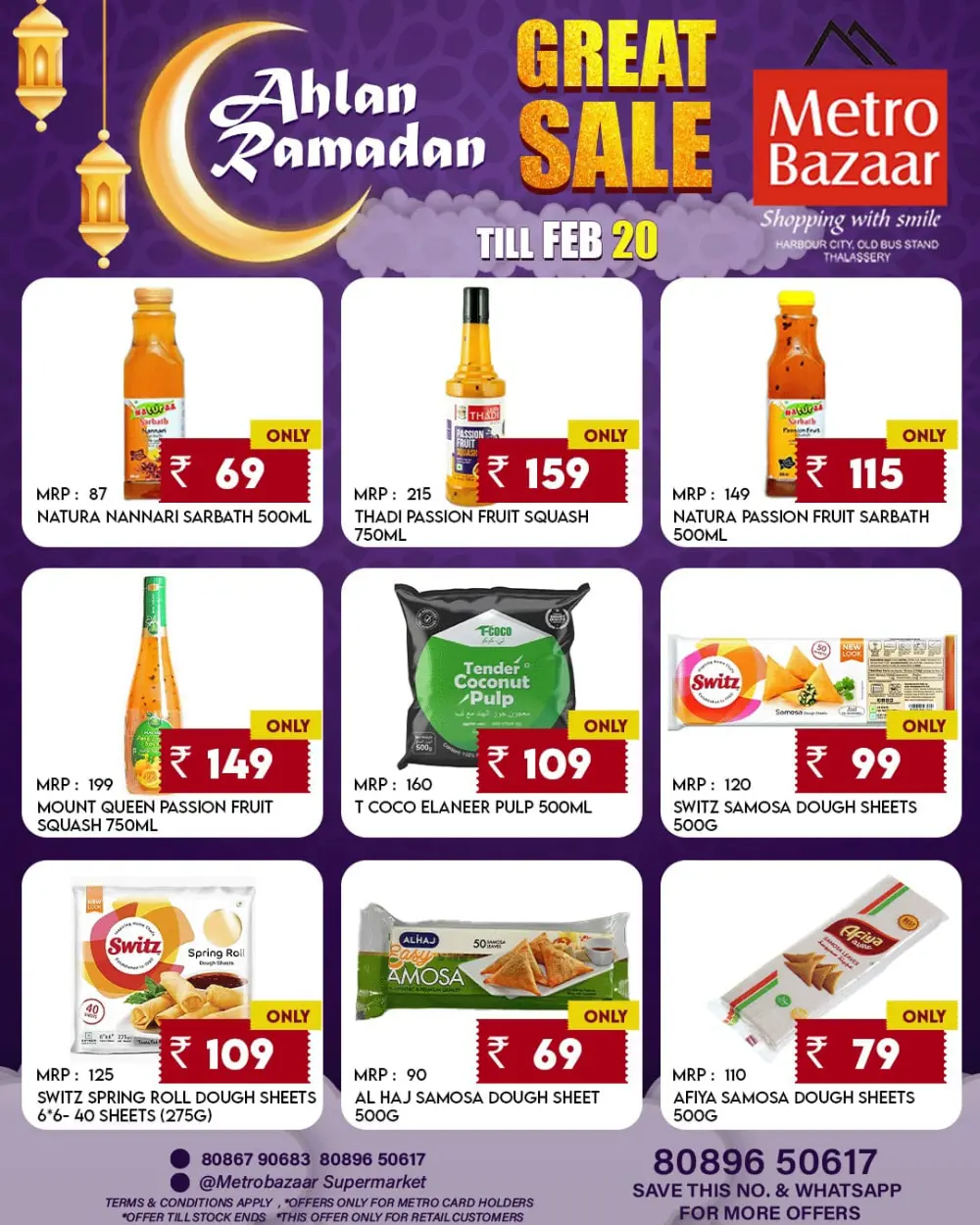 Ahlan Ramadan Great Sale