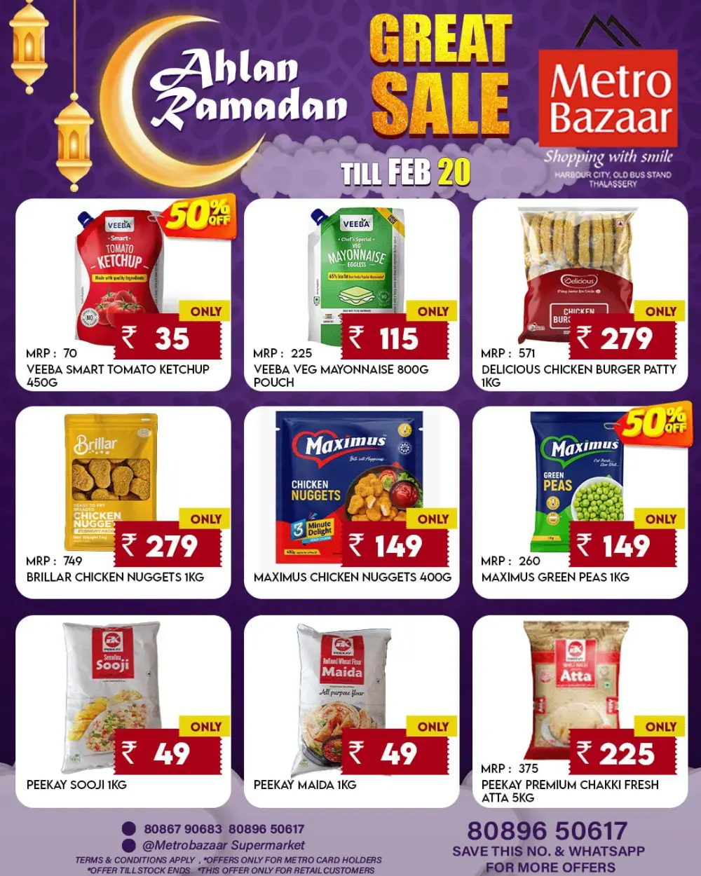 Ahlan Ramadan Great Sale