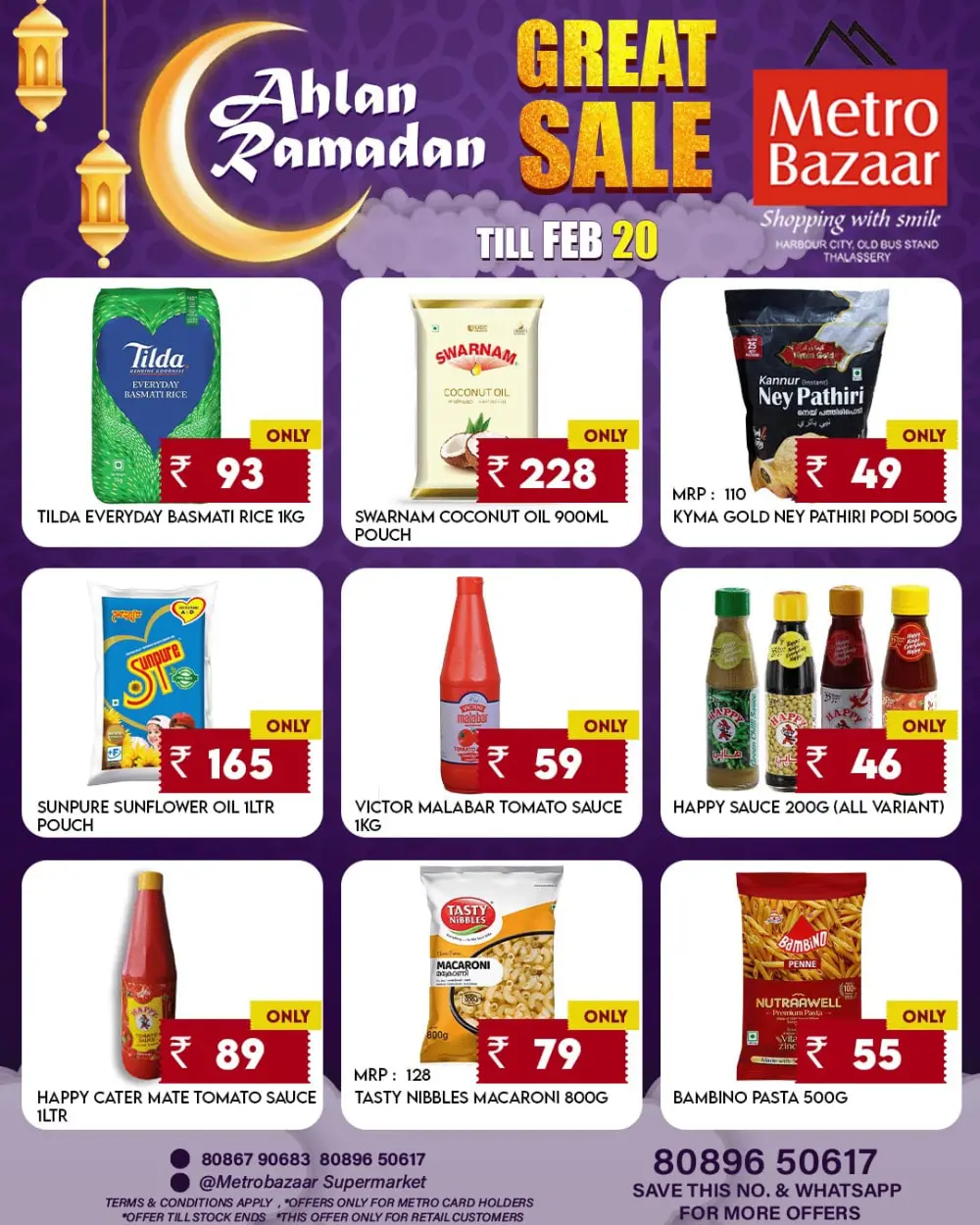Ahlan Ramadan Great Sale