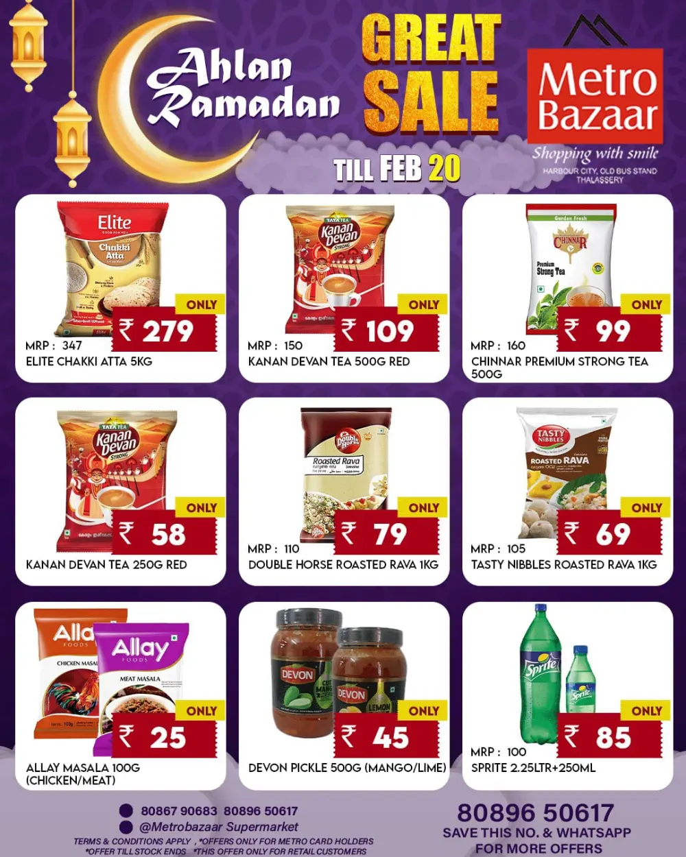 Ahlan Ramadan Great Sale