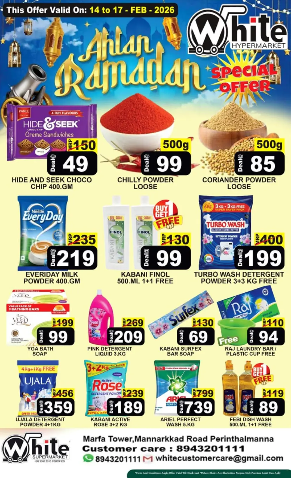 Gemini said Ahlan Ramadan Special Offers