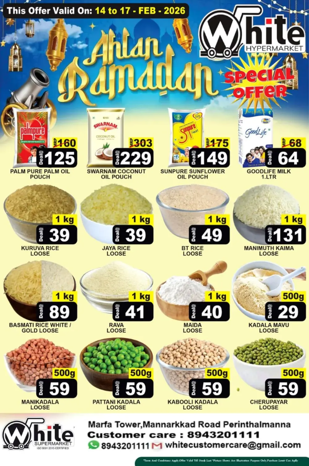 Gemini said Ahlan Ramadan Special Offers