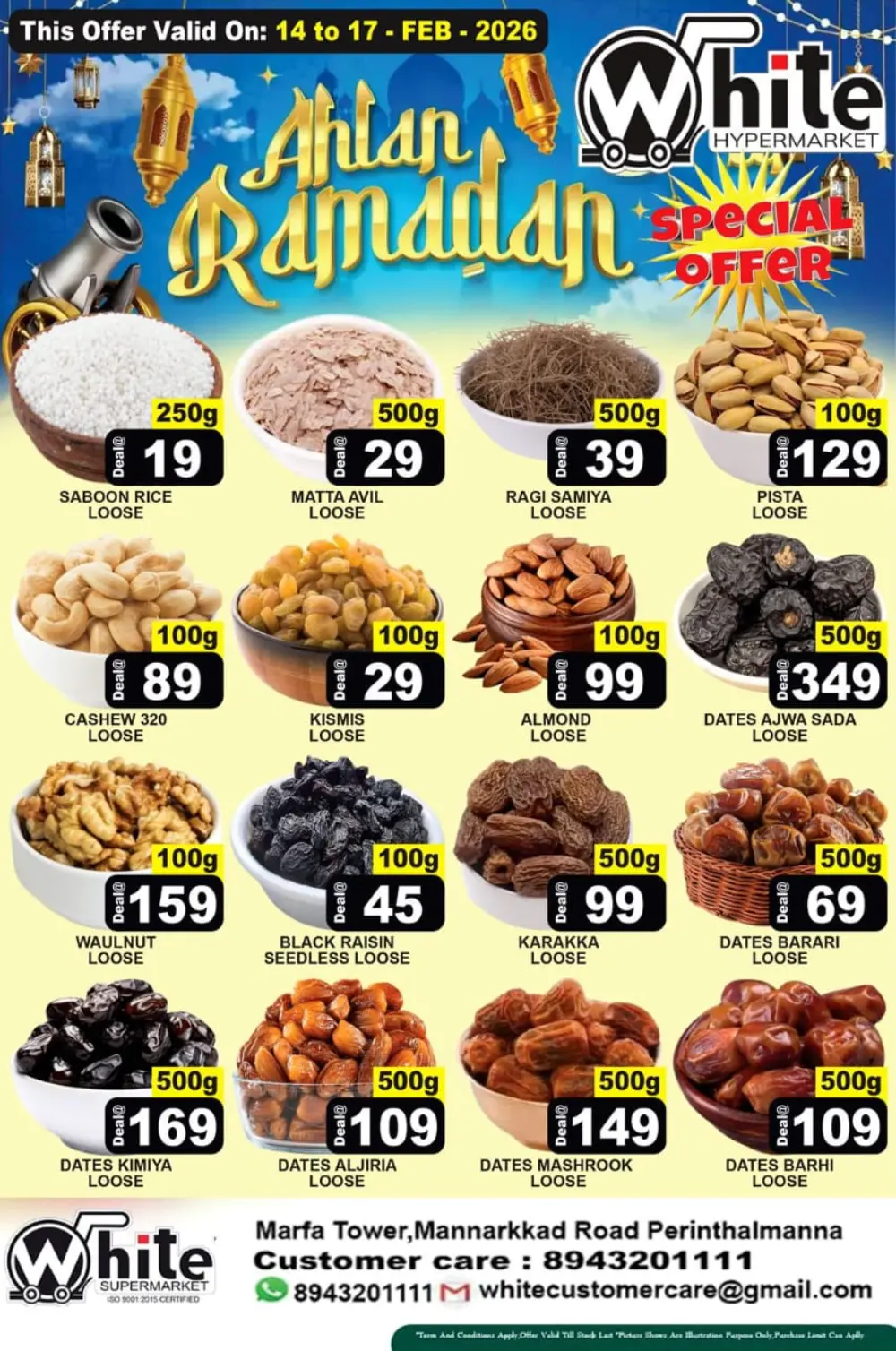 Gemini said Ahlan Ramadan Special Offers