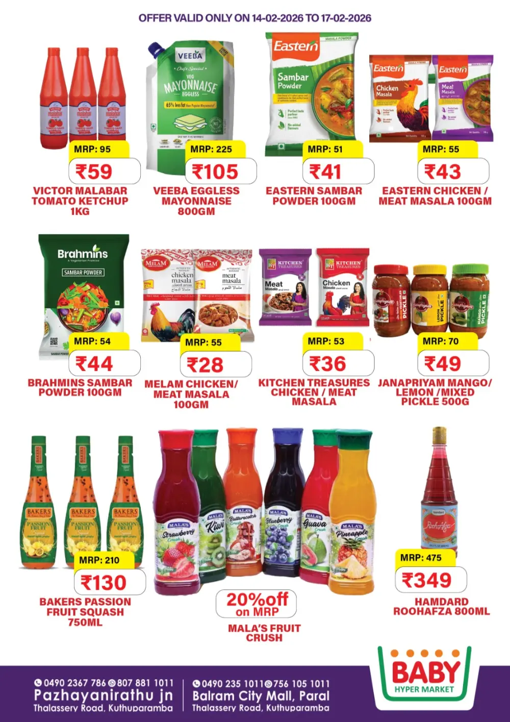 Kuthuparamba | Big Sale Offers Feb 14-17