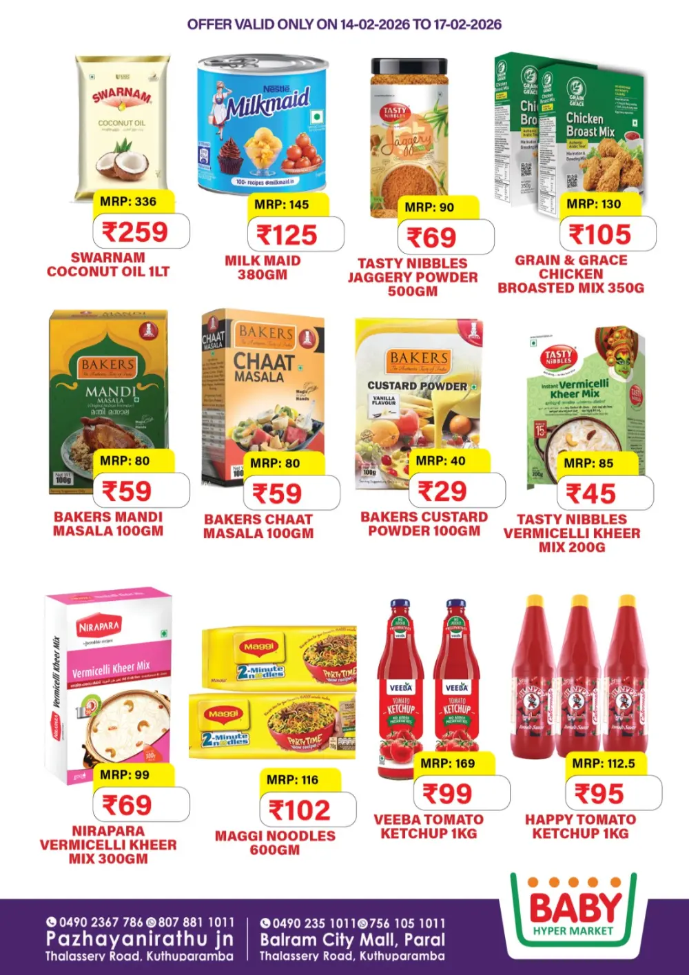 Kuthuparamba | Big Sale Offers Feb 14-17