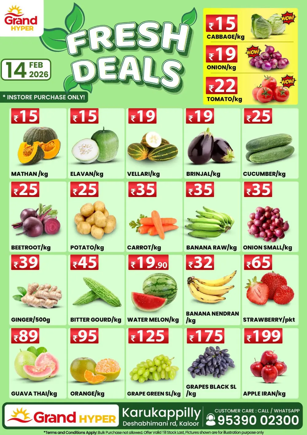 Fresh deals