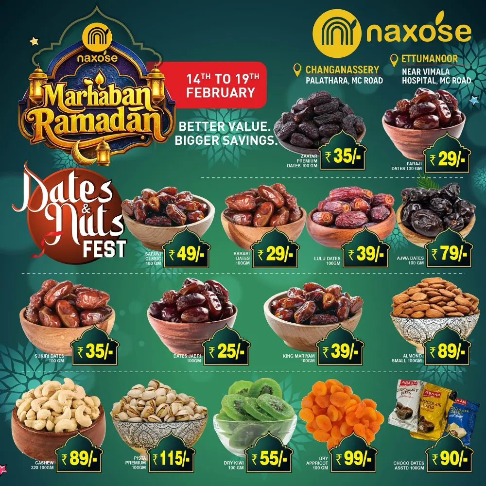 Ramadan Sale