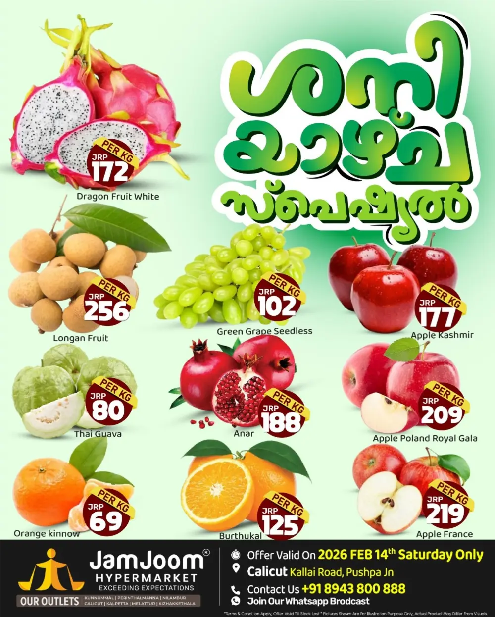 Fresh Vegetable & Fruit Offers