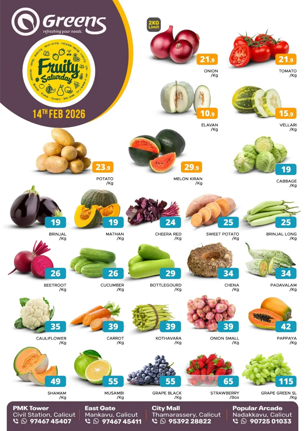 Fresh Vegetable & Fruit Offers