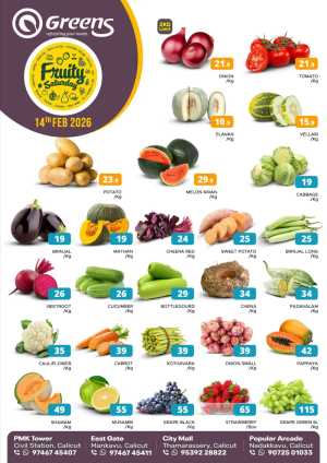 Fresh Vegetable & Fruit Offers In Greens Hypermarket Calicut
