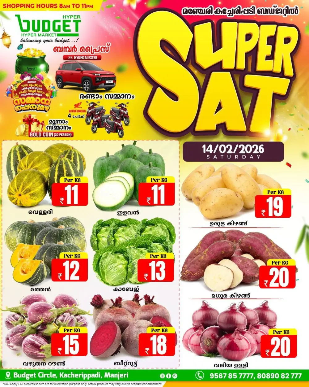 Manjeri | Super Sat Deals & Weekend Offers
