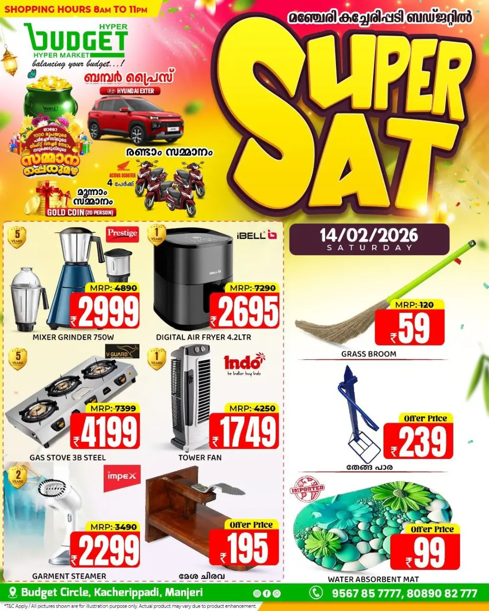 Manjeri | Super Sat Deals & Weekend Offers
