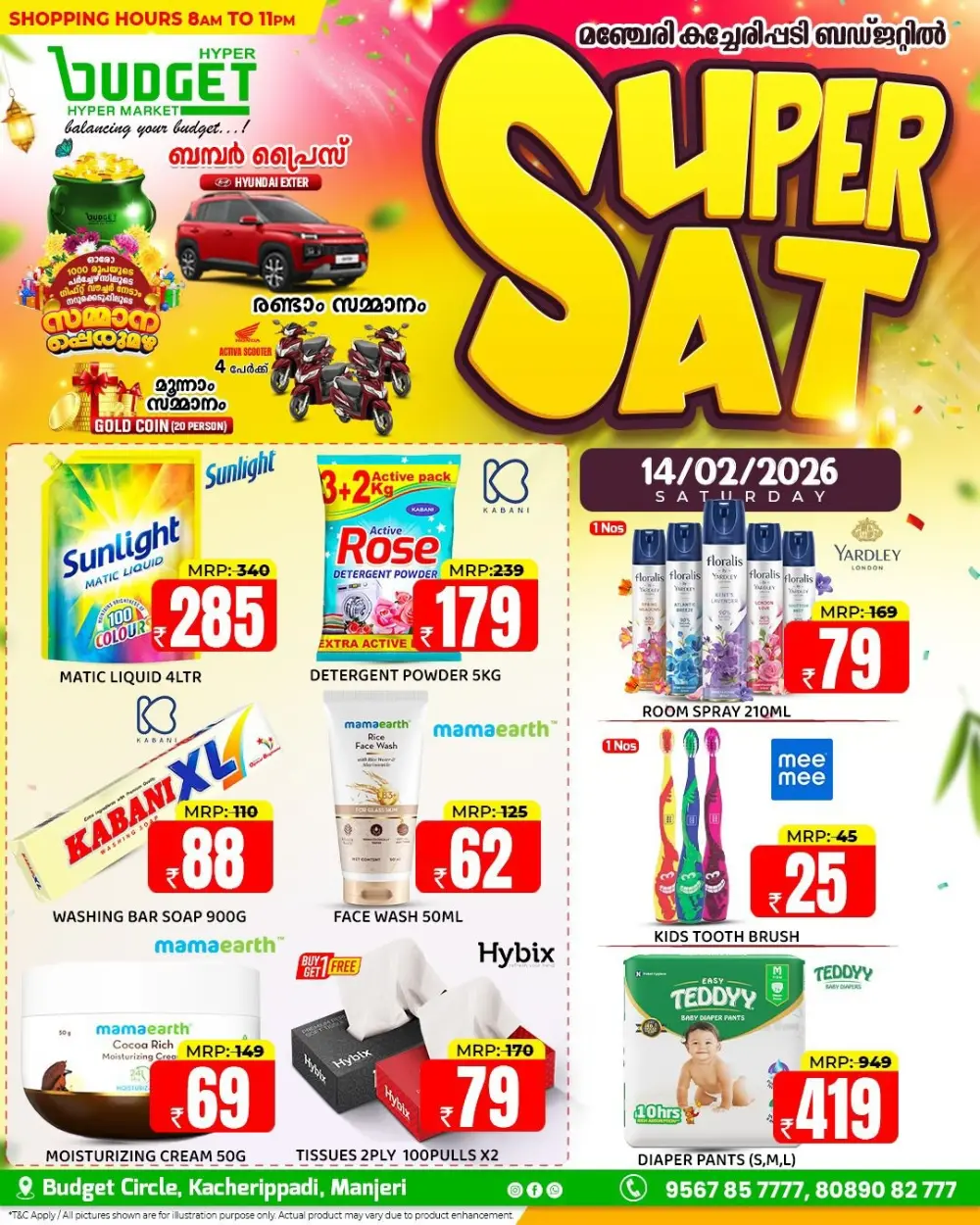 Manjeri | Super Sat Deals & Weekend Offers