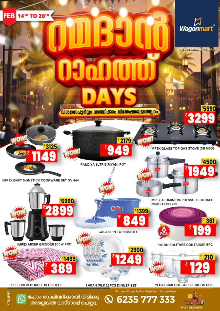Ramadan Rahath Offers & Grocery Deals