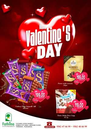 Sweet Valentine Deals! In Fathima Hypermarket Thrissur