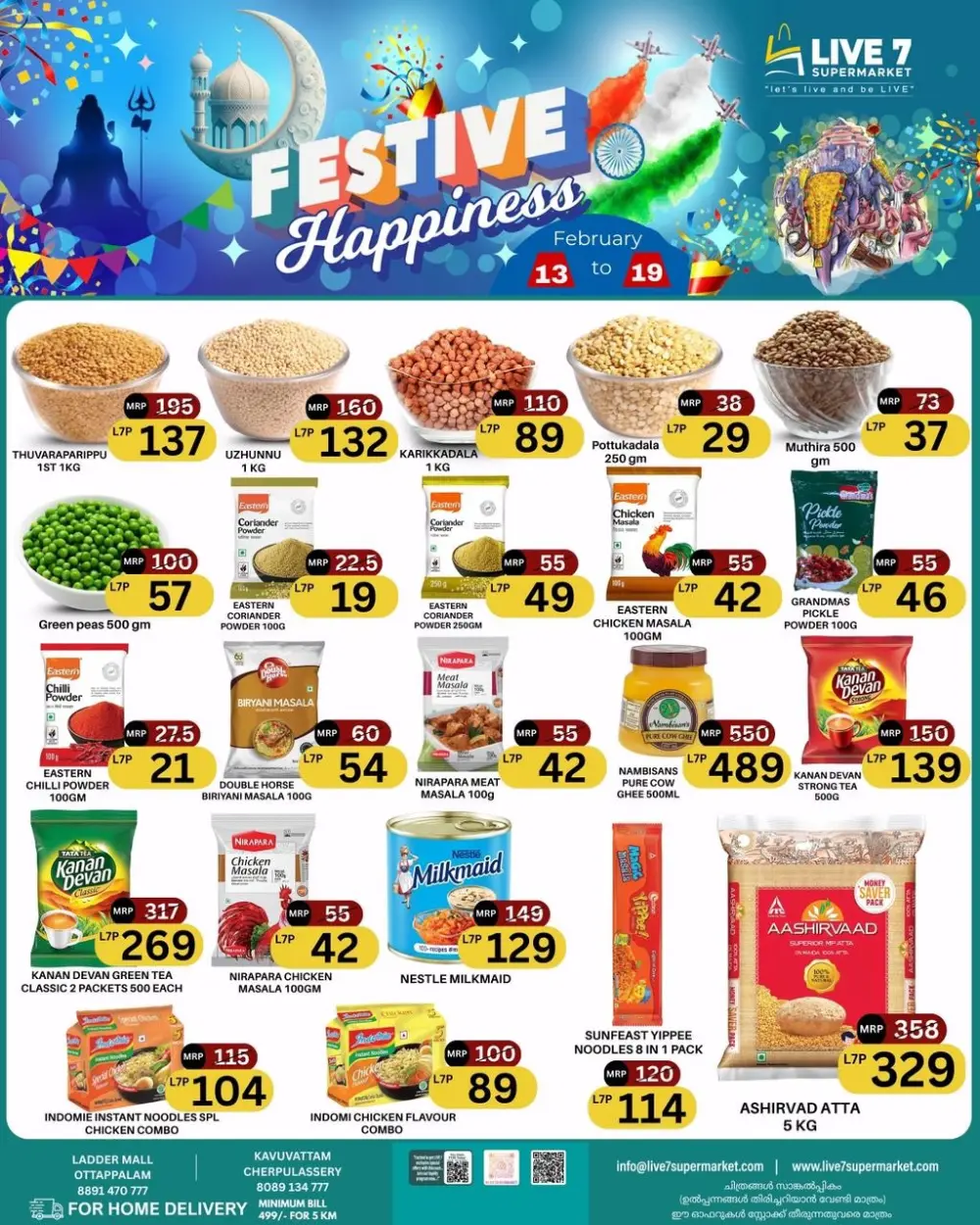 Best Grocery & Kitchenware Deals