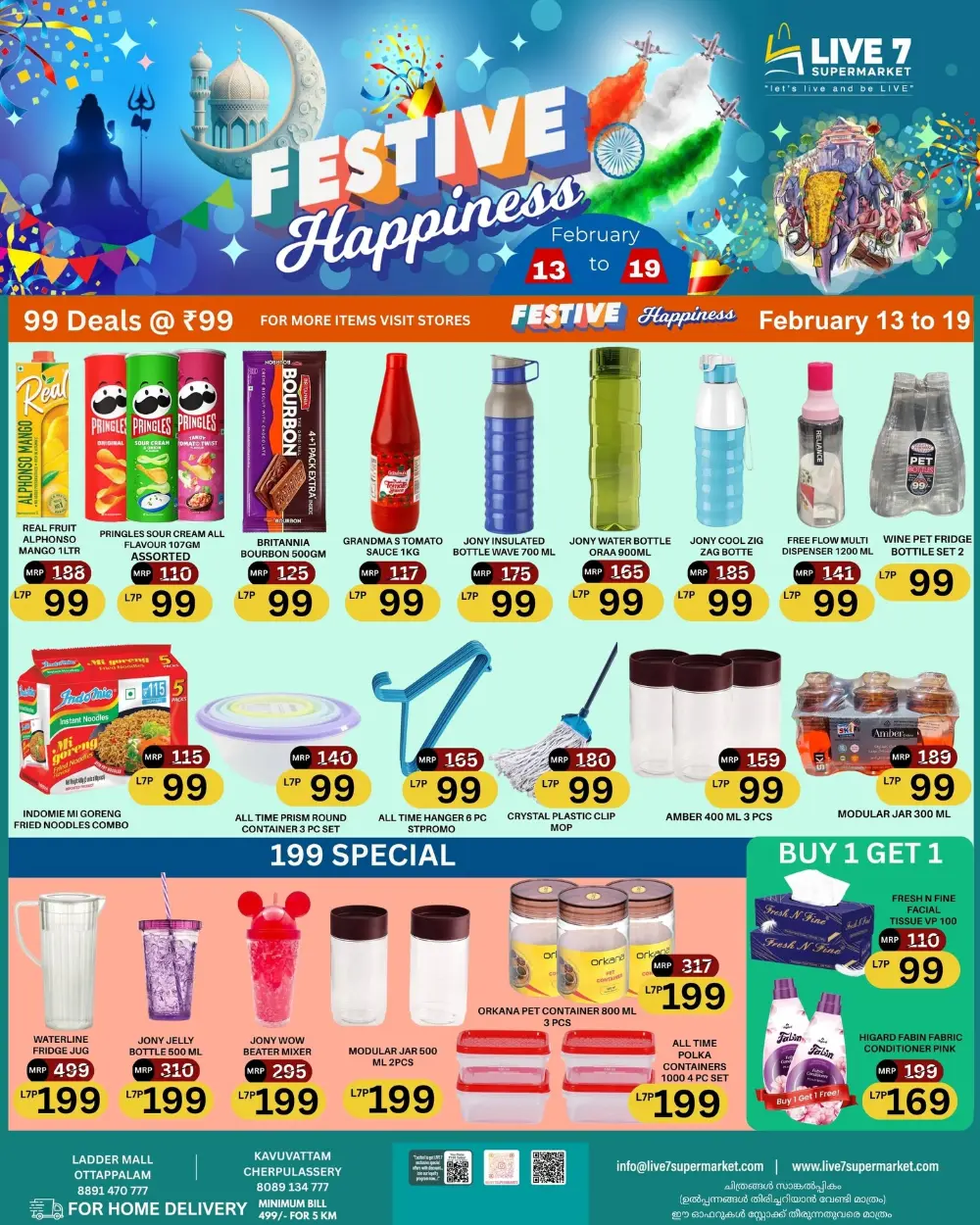 Best Grocery & Kitchenware Deals