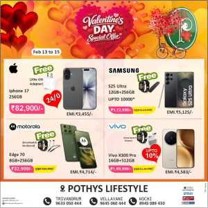 Valentine’s Day Sale 2026 | Best Mobile & Laptop Offers In Pothys Lifestyle Ernakulam,Trivandrum