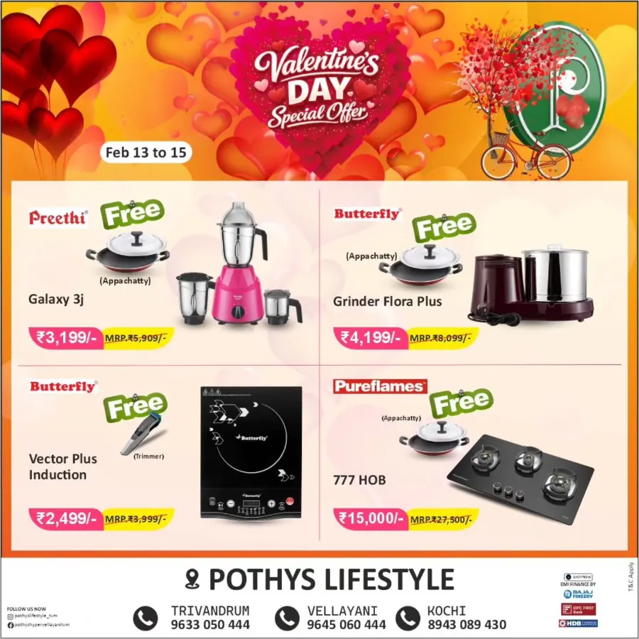 Valentine’s Day Sale 2026 | Best Mobile & Laptop Offers