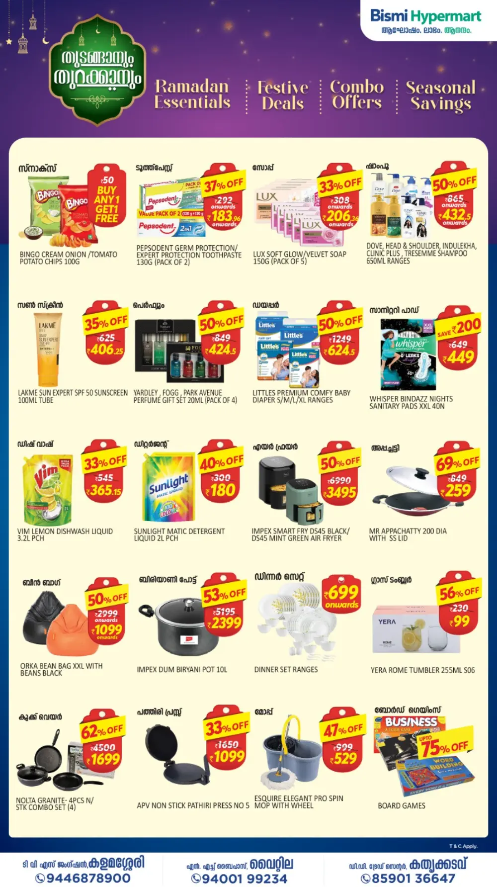Ramadan Specials & Grocery Offers