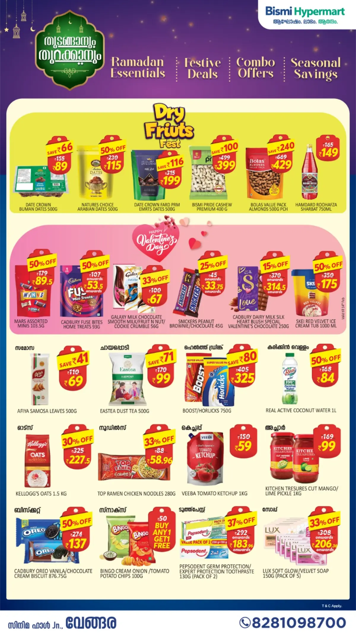 Vengara | Ramadan Specials & Grocery Offers Today