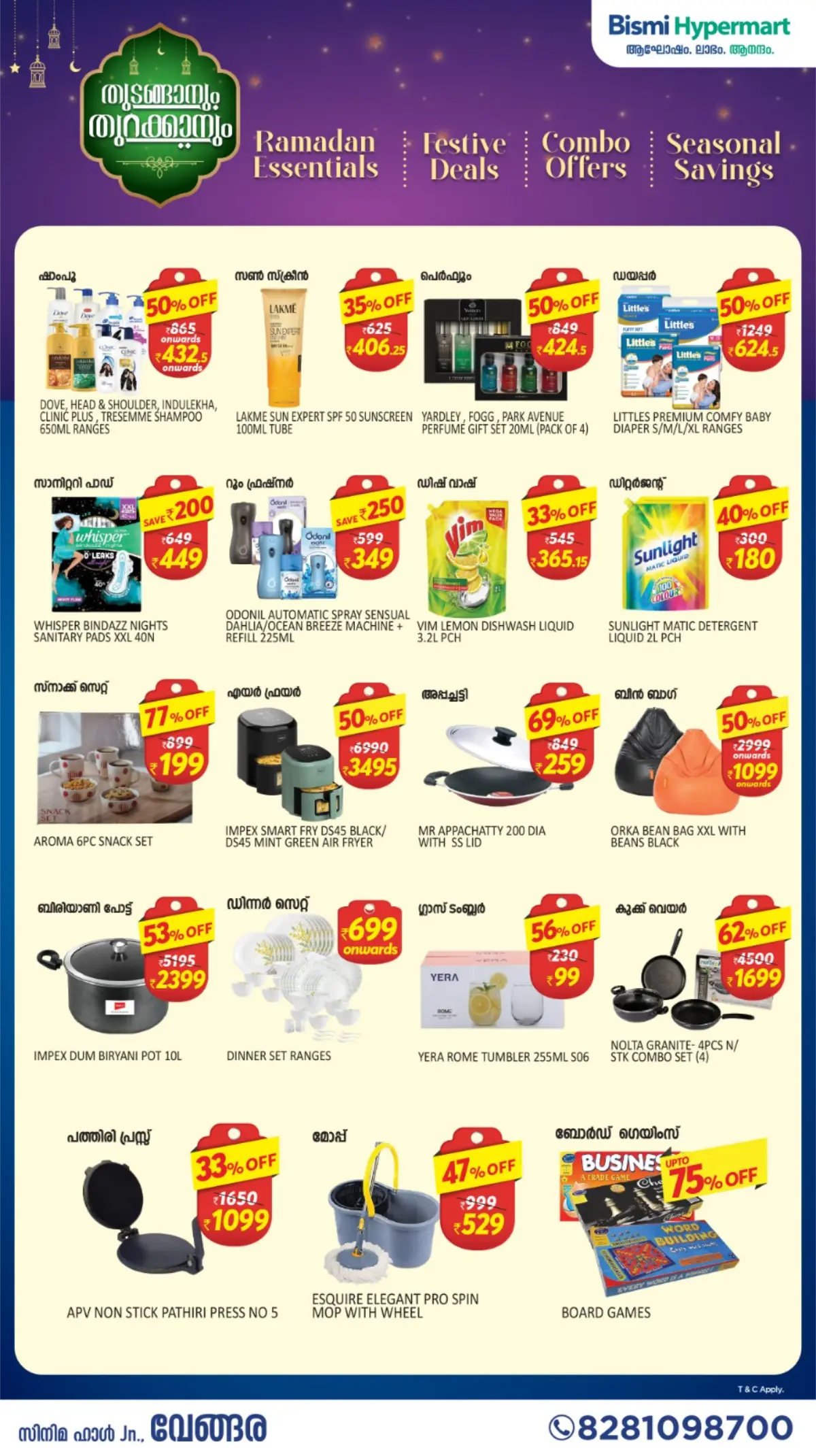 Vengara | Ramadan Specials & Grocery Offers Today