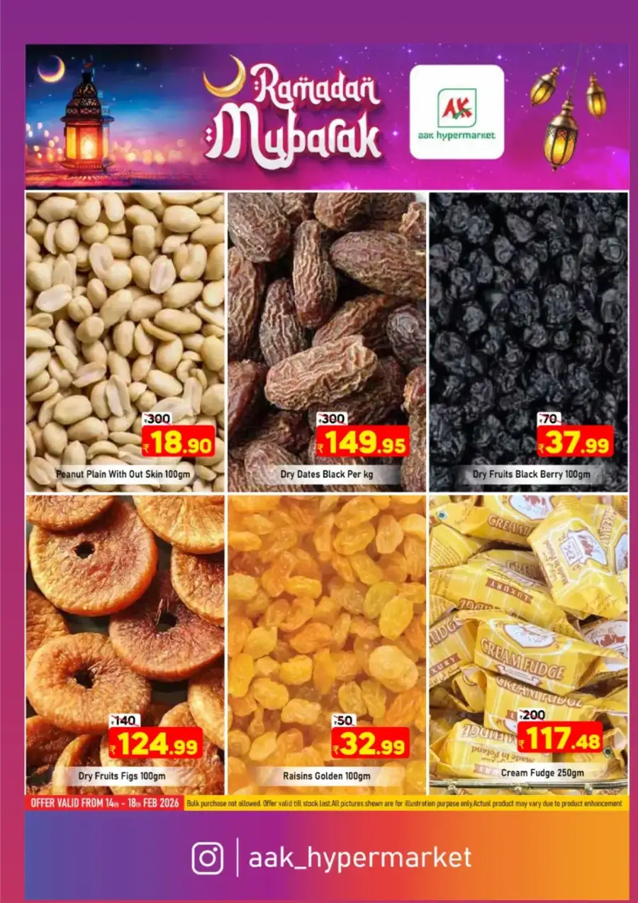 Tirur - Ramadan Mubarak Offers Feb 2026