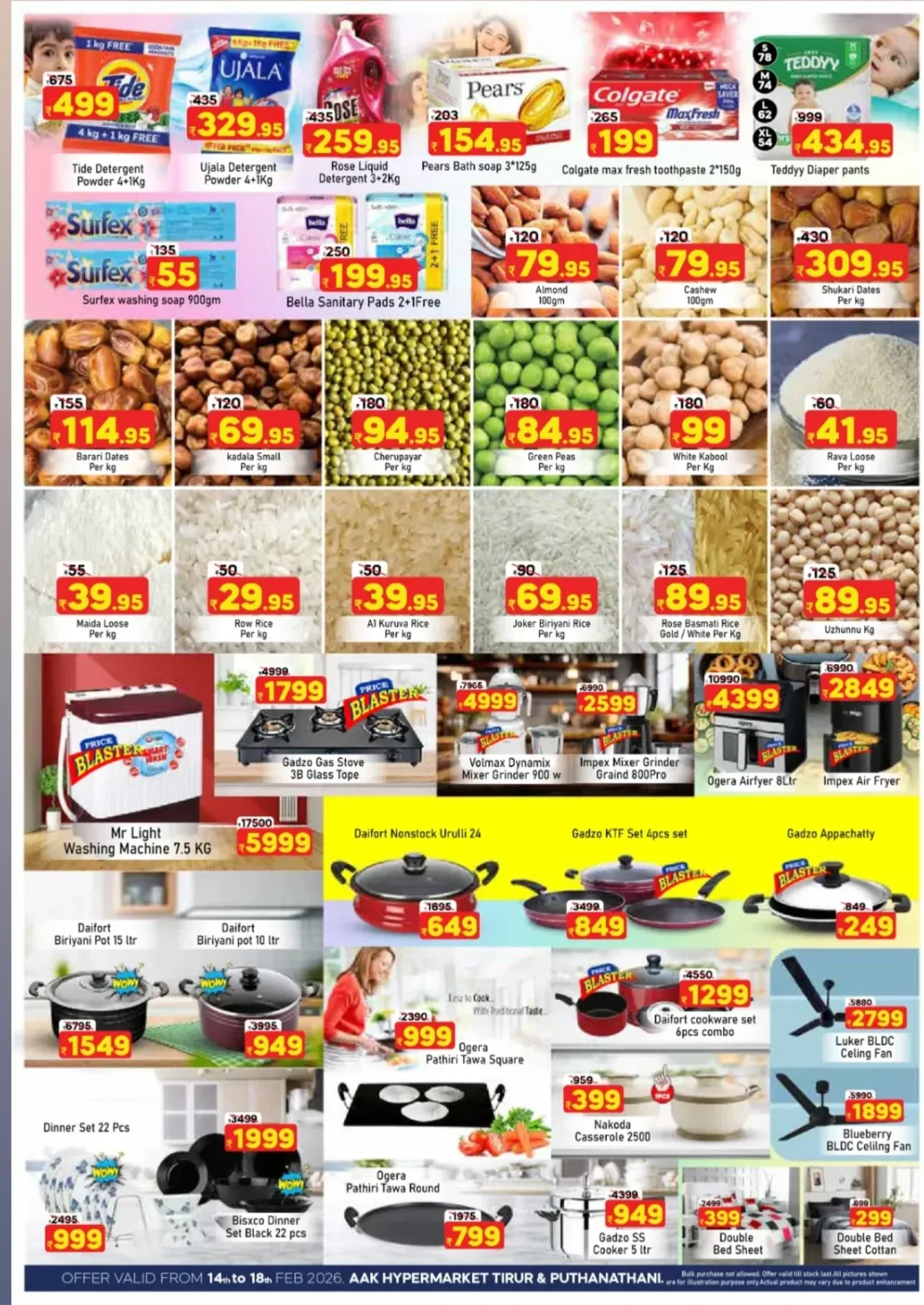 Tirur - Ramadan Mubarak Offers Feb 2026