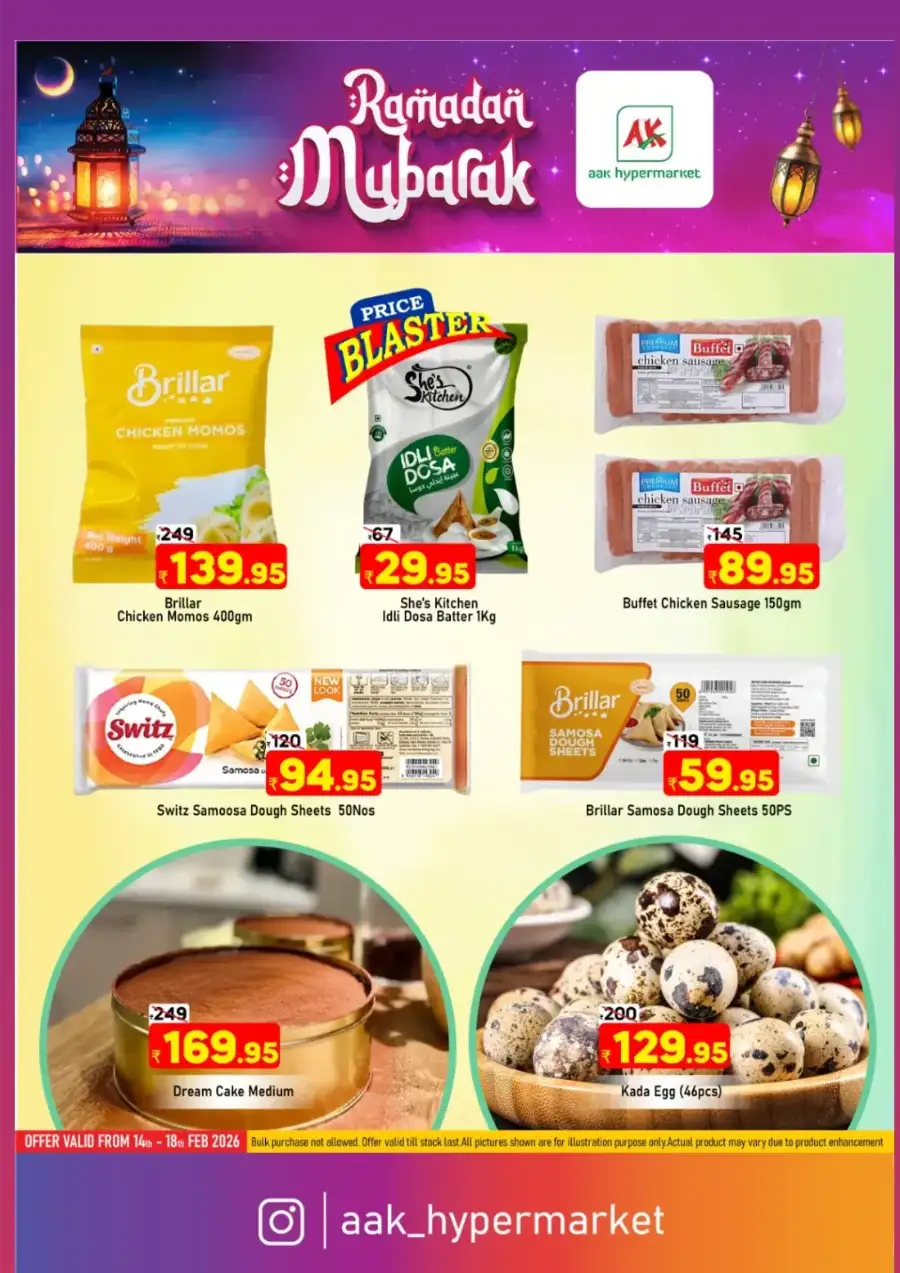 Tirur - Ramadan Mubarak Offers Feb 2026